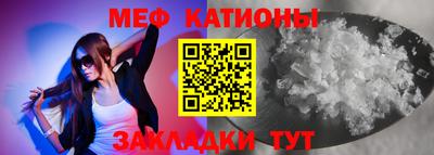 винт Бузулук
