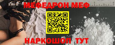 винт Бузулук