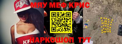 марки nbome Бугуруслан