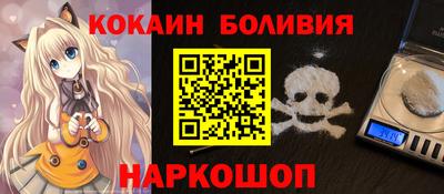 прущая мука Будённовск