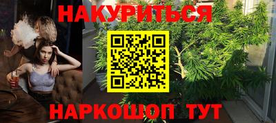 винт Бузулук