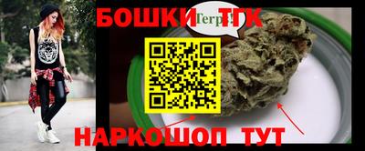 прущая мука Будённовск