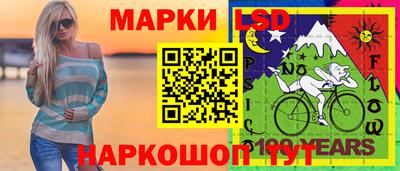 прущая мука Будённовск