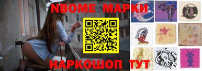 винт Бузулук