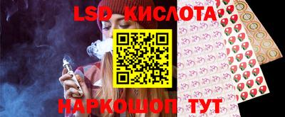 винт Бузулук