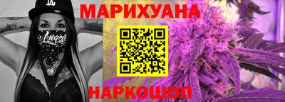 винт Бузулук