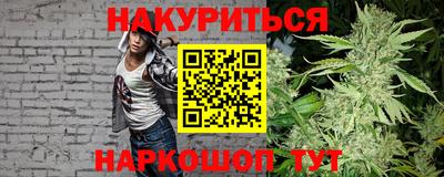 прущая мука Будённовск