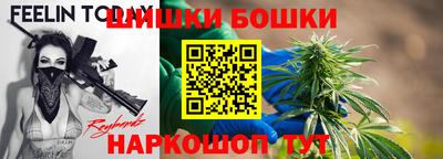 винт Бузулук