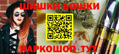 прущая мука Будённовск