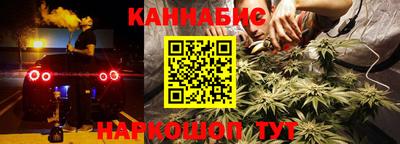 винт Бузулук