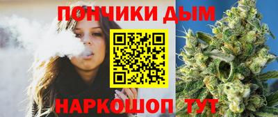винт Бузулук