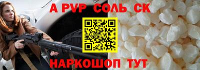 прущая мука Будённовск
