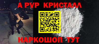 марки nbome Бугуруслан
