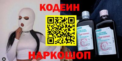 винт Бузулук