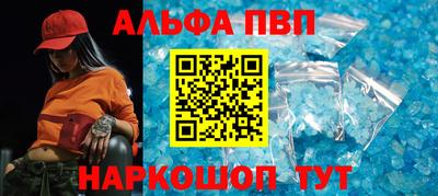 марки nbome Бугуруслан