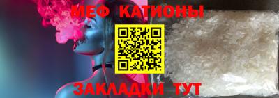 винт Бузулук