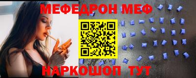 марки nbome Бугуруслан